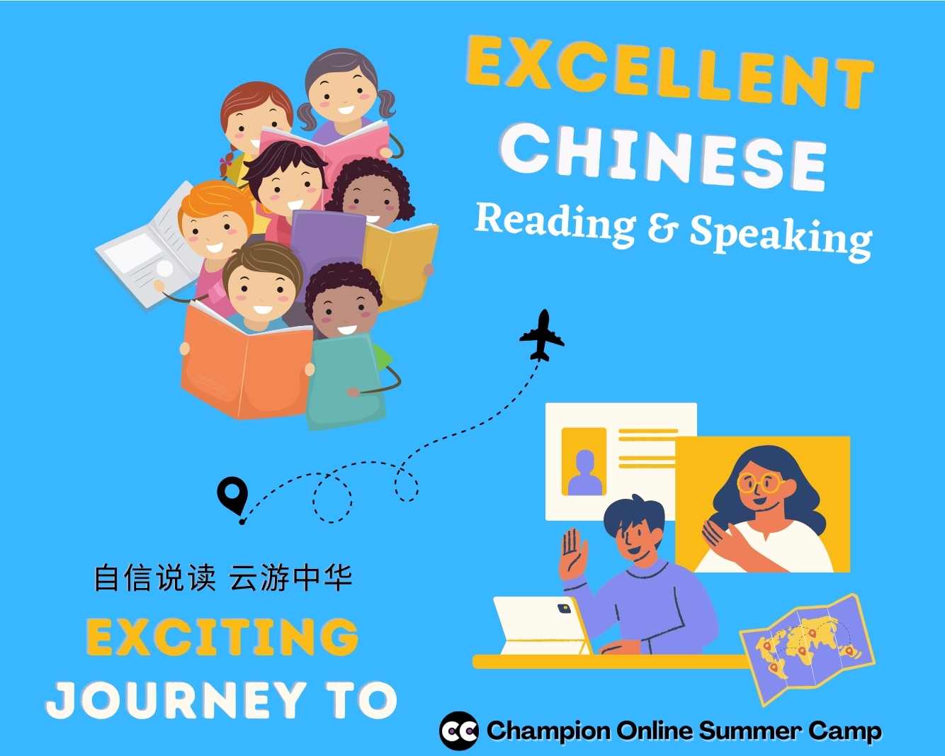  Chinese Conversations for Intermediate: Mandarin